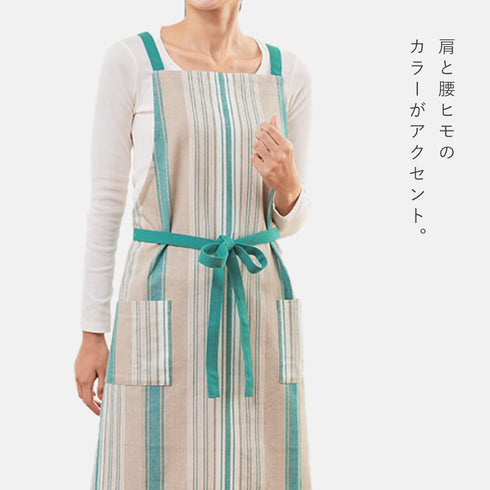 インド綿エプロン.|s4